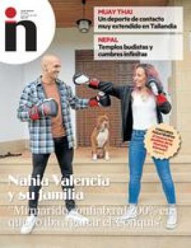 12 de junio de 2022 logo