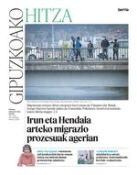 2025ko maiatzak 23 logo