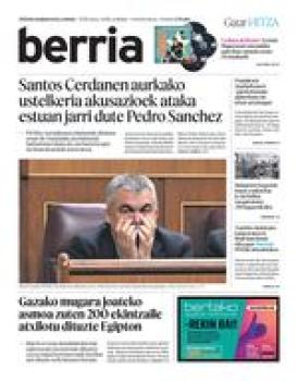 2025ko ekainak 13 logo