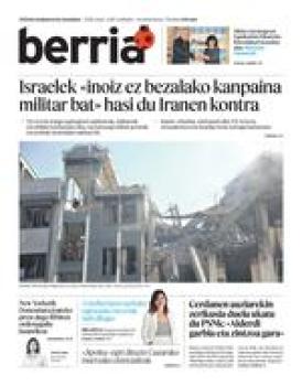 2025ko ekainak 14 logo