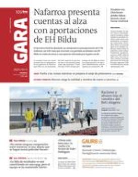 11 de octubre de 2025 logo