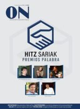 11 de octubre de 2025 logo