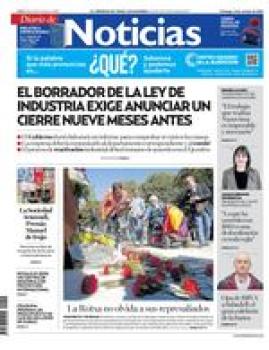 12 de octubre de 2025 logo