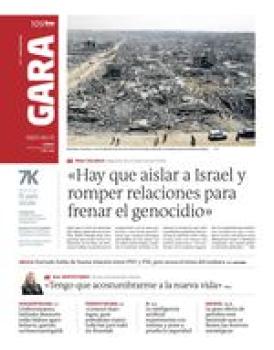 12 de octubre de 2025 logo