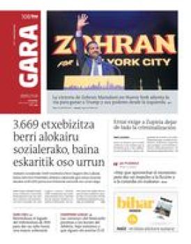 6 de noviembre de 2025 logo