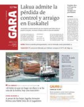 8 de noviembre de 2025 logo