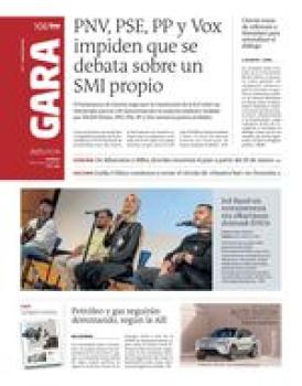 14 de noviembre de 2025 logo