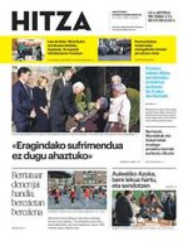 2025ko abenduak 2 logo