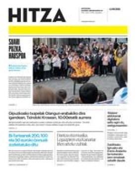 2025ko abenduak 4 logo