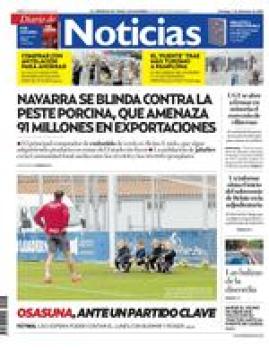 7 de diciembre de 2025 logo