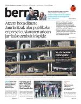 2025ko abenduak 11 logo