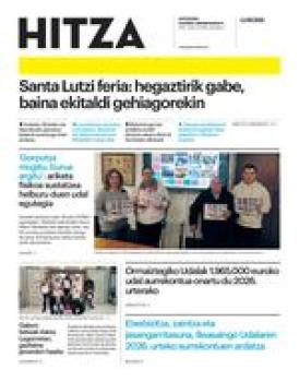 2025ko abenduak 11 logo