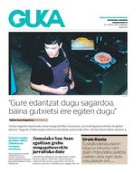 2025ko abenduak 11 logo