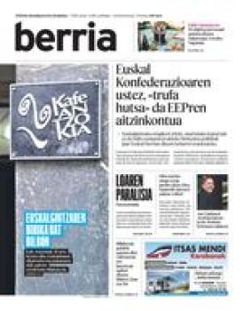 2025ko abenduak 13 logo