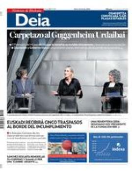 17 de diciembre de 2025 logo