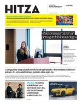 2025ko abenduak 17 logo