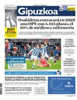 17 de diciembre de 2025 logo