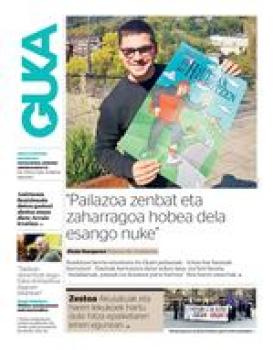 2025ko abenduak 17 logo