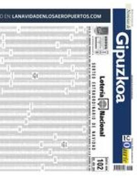 23 de diciembre de 2025 logo