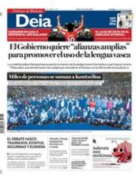 28 de diciembre de 2025 logo