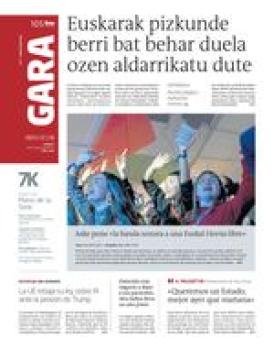 28 de diciembre de 2025 logo