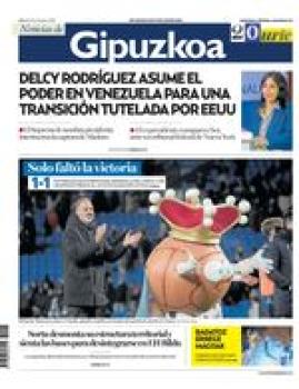 5 de enero de 2026 logo