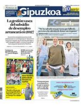 17 de enero de 2026 logo