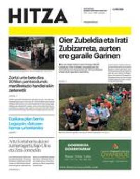 2026ko urtarrilak 20 logo