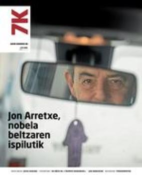 2026ko otsailak 1 logo