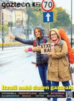 2026ko otsailak 3 logo