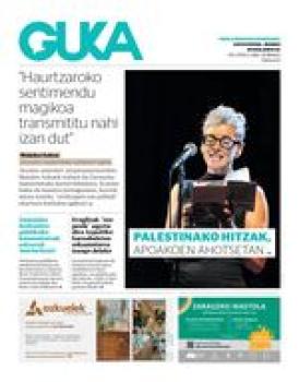 2026ko otsailak 4 logo