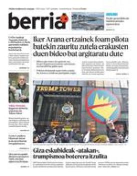 2026ko otsailak 5 logo