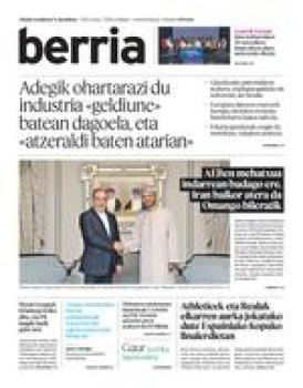 2026ko otsailak 7 logo