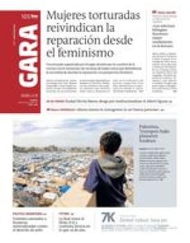 8 de febrero de 2026 logo