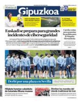 11 de febrero de 2026 logo