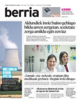 2026ko otsailak 13 logo