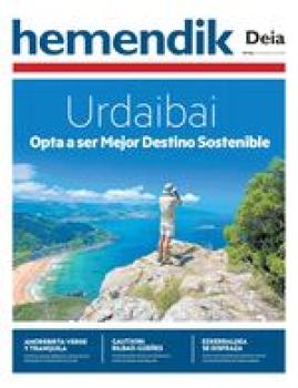 13 de febrero de 2026 logo