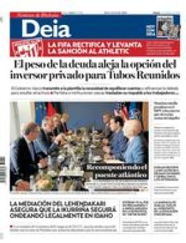 14 de febrero de 2026 logo