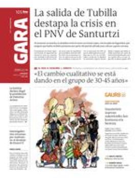 14 de febrero de 2026 logo