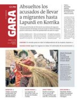 18 de febrero de 2026 logo