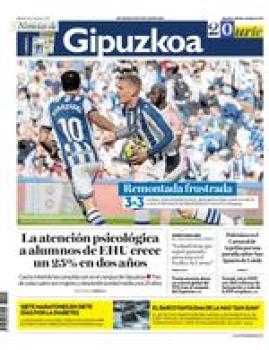 22 de febrero de 2026 logo