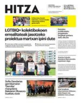 2026ko otsailak 24 logo