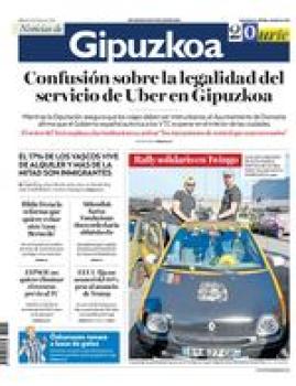 25 de febrero de 2026 logo