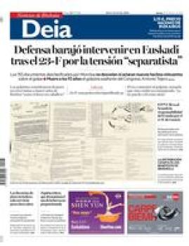 26 de febrero de 2026 logo