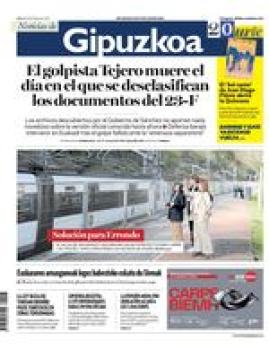 26 de febrero de 2026 logo