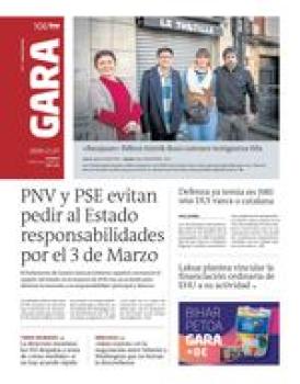 27 de febrero de 2026 logo