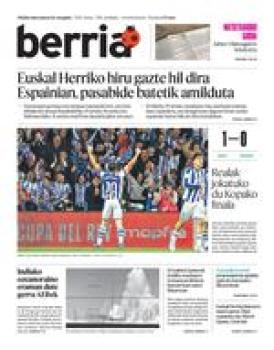 2026ko martxoak 5 logo