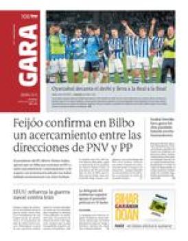 5 de marzo de 2026 logo