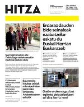 2026ko martxoak 5 logo