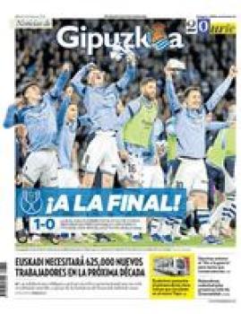 5 de marzo de 2026 logo